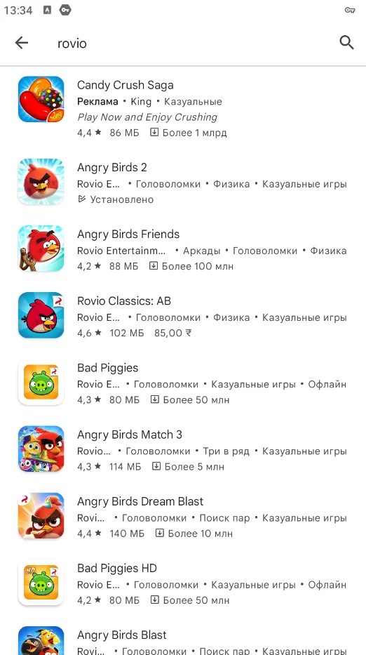Как скачать Angry Birds/Энгри Бердз в России?