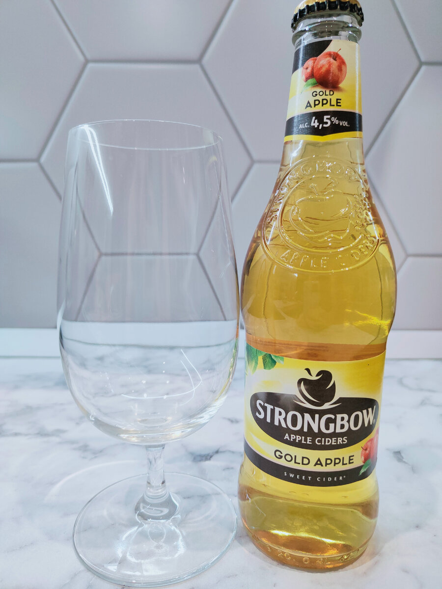 Сидр "Strongbow Gold Apple" (Стронгбоу Золотое Яблоко) от Heineken