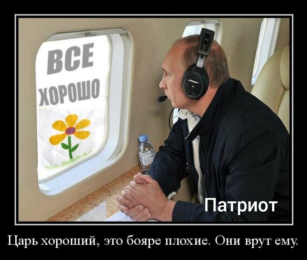 Фото из открытых источников 