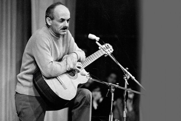    Булат Окуджава, автор текста песни «Ваше благородие»