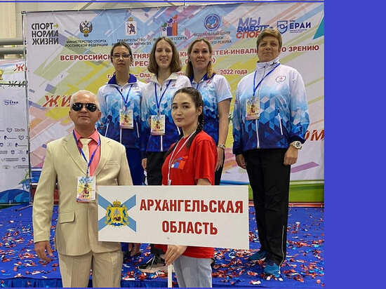     Фото спортивно-адаптивной школы