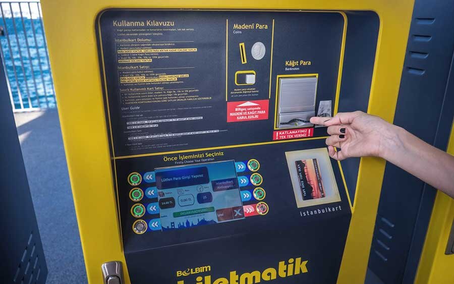 Как пополнить Истанбулкарт (Istanbulkart)