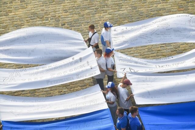    Что такое ратификация?