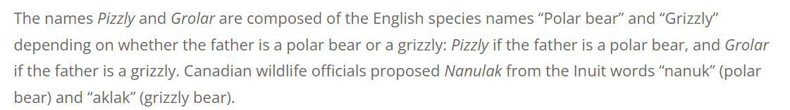 Скриншот-цитата 