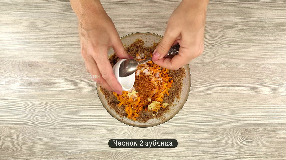 Взбейте гречку с яйцом и вы будете удивлены: вкусно, просто и многие даже  не догадываются, как я их приготовила (гречаники) | MEREL | KITCHEN | Дзен