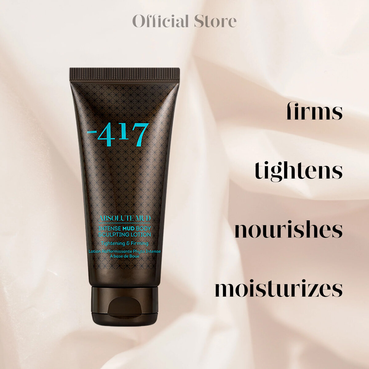 Фото с официального сайта марки