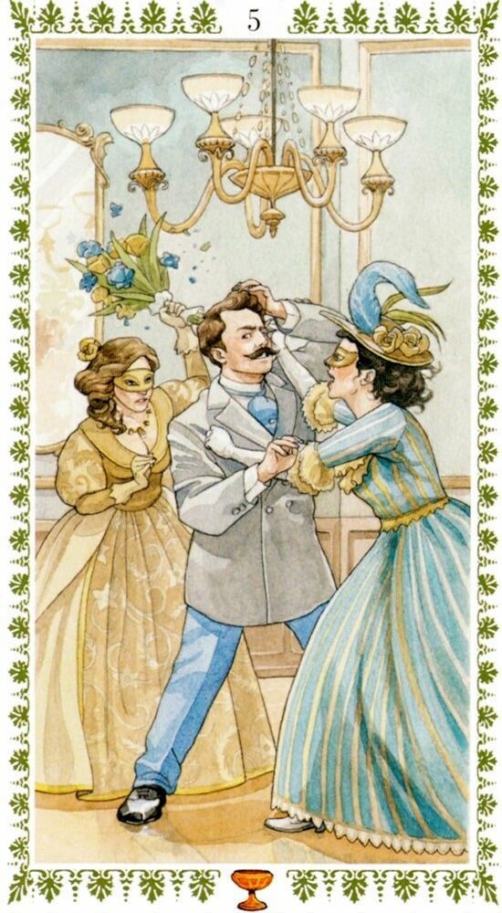 Венецианские разборки.