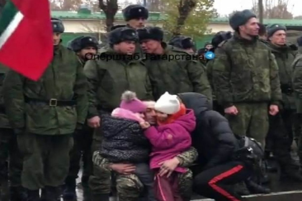    На допподготовку: из Казани выехала ещё одна группа мобилизованных