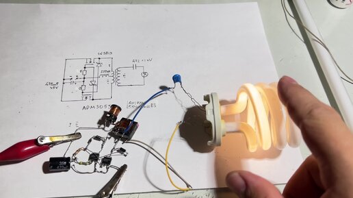 Вторая жизнь Эконом-лампы.Двухтактный преобразователь для лампы