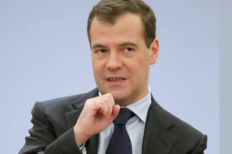 Не будут иметь для рф. Медведев с днём независимости. Медведев с днем России.