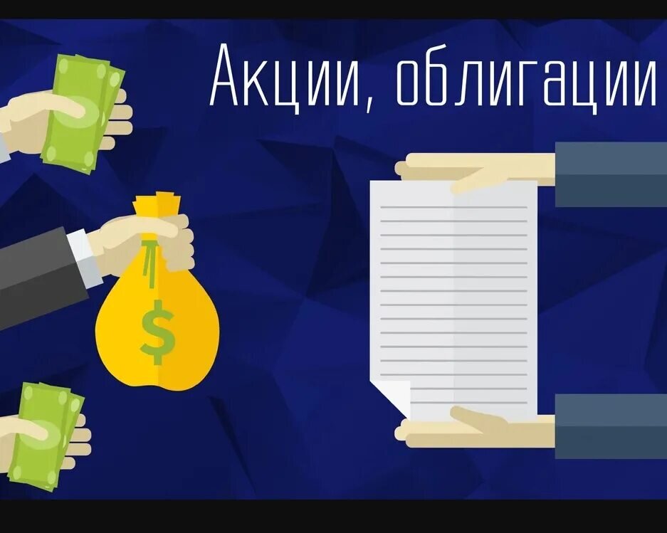 Обязан предупредить, мнение автора блога не является индивидуальной инвестиционной рекомендацией.