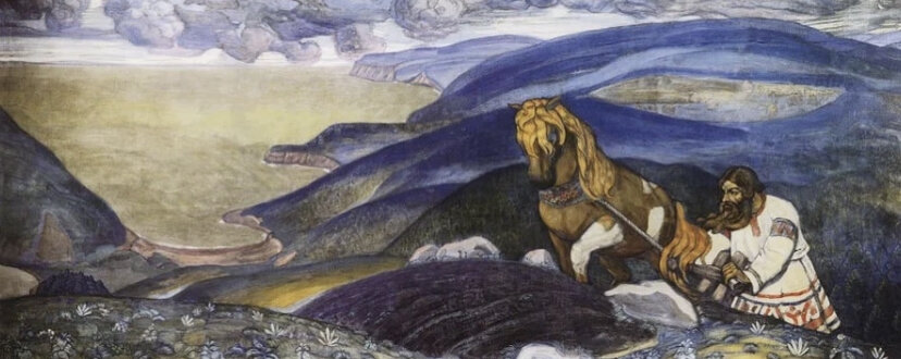 Николай Константинович Рерих «Микула Селянинович», 1910 год Местонахождение: Государственный Русский музей, Санкт-Петербург, Россия