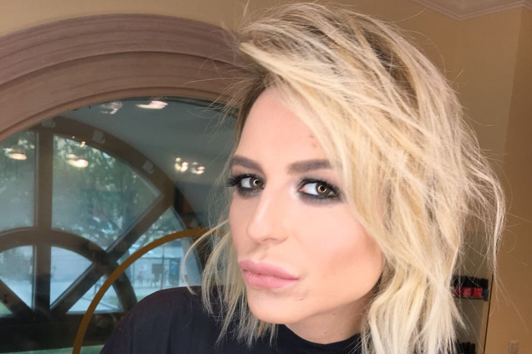     41-летняя певица Злата Божен скончалась после долгой болезни