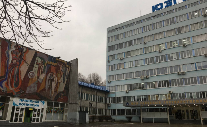    фото из архива Курских известий