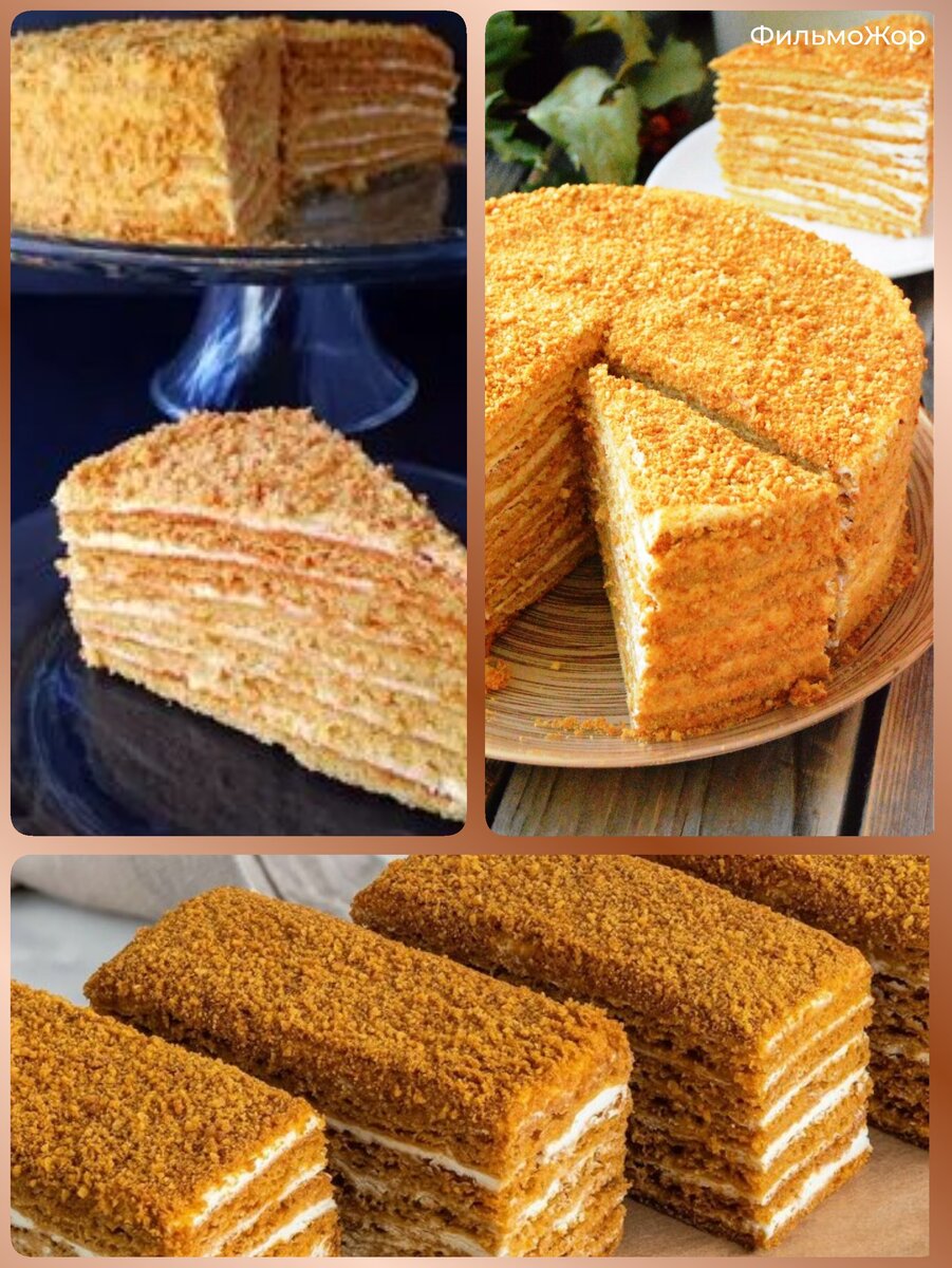 Торт-медовик «Семейный» – пошаговый рецепт приготовления с фото