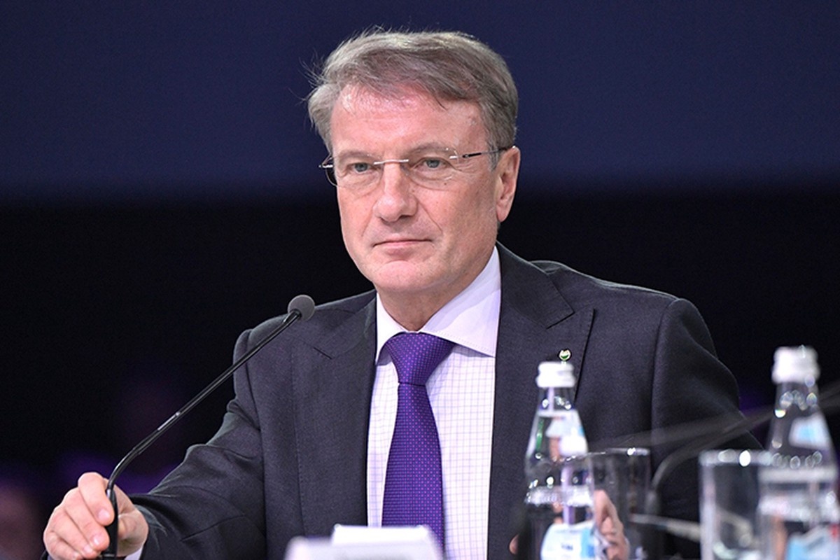    Фото: Администрация президента РФ