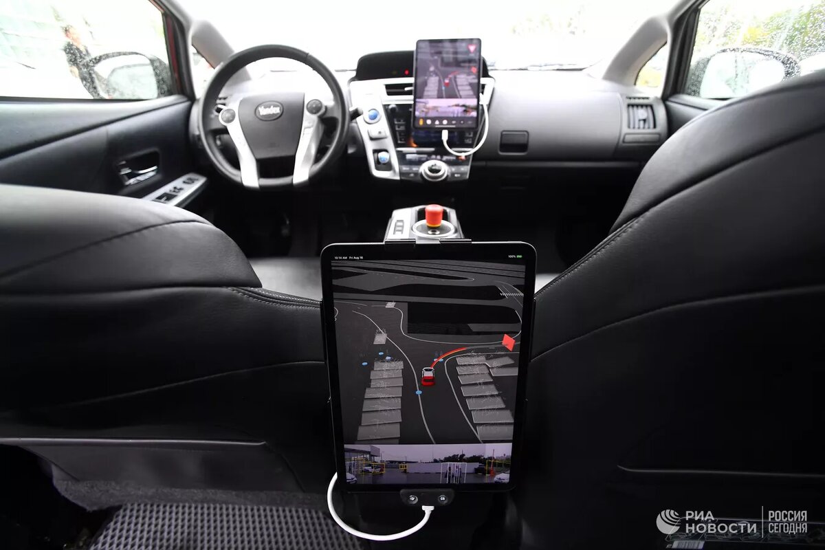 Источник: РИА Новости