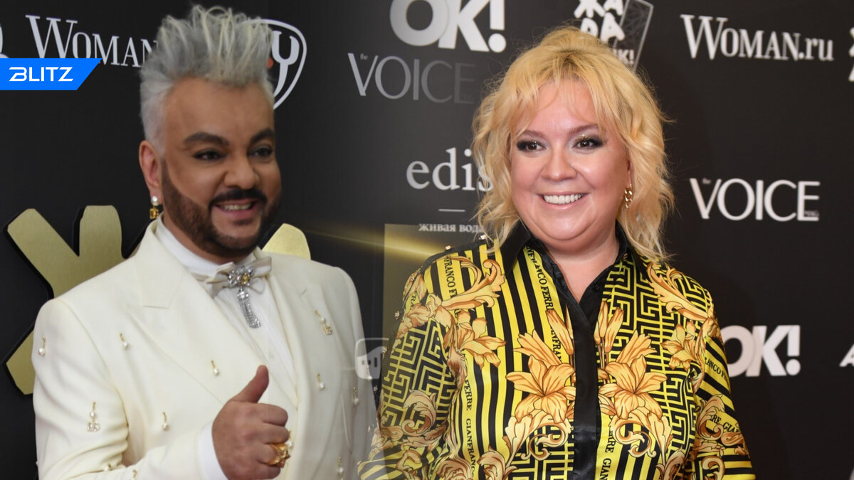 Филипп Киркоров и Алена Жигалова