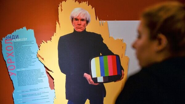    © РИА Новости . Евгений Одиноков