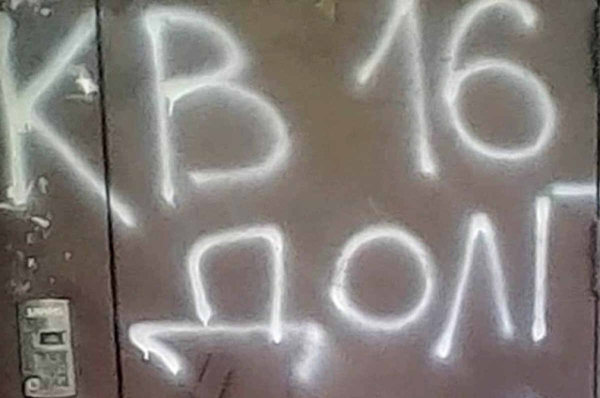    Горячая линия для жертв коллекторов пройдет в РК
