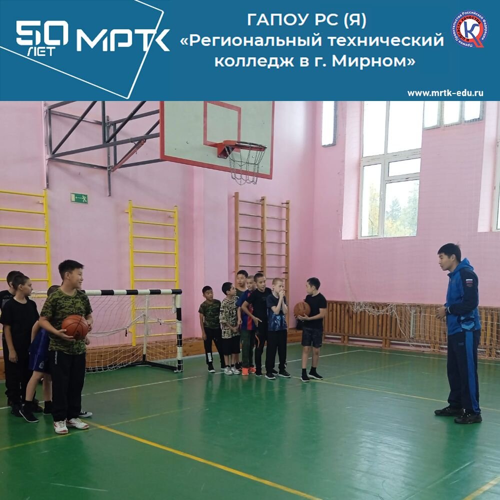 В «КШИ им. Г.Н. Трошева» проведены мероприятия, посвященные Всероссийскому дню трезвости.