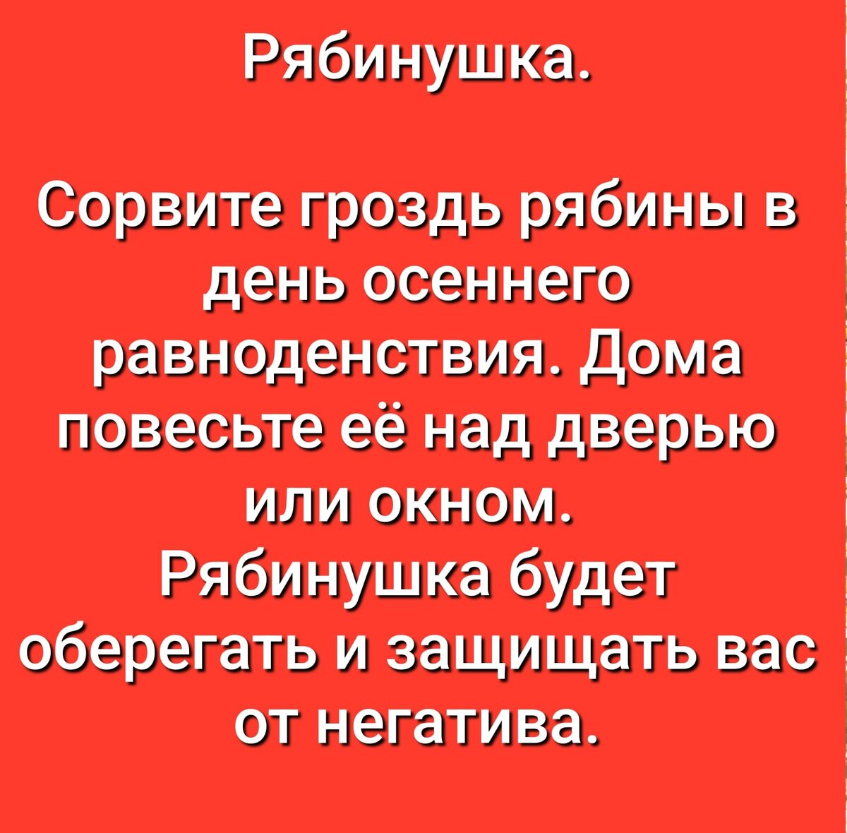 Ведьменыш. Олег шишкин ведьменыш. Читать ведьменыш. Читать ведьменыш. Сергей дяченко писатель ведьмин век.