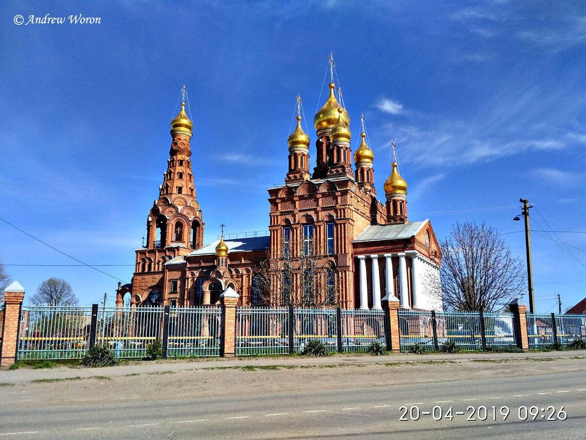 Ст кущевская краснодарский. Храм станица Кущевская. Храм станица Кущёвская станица. Краснодарский край станица Кущевская.