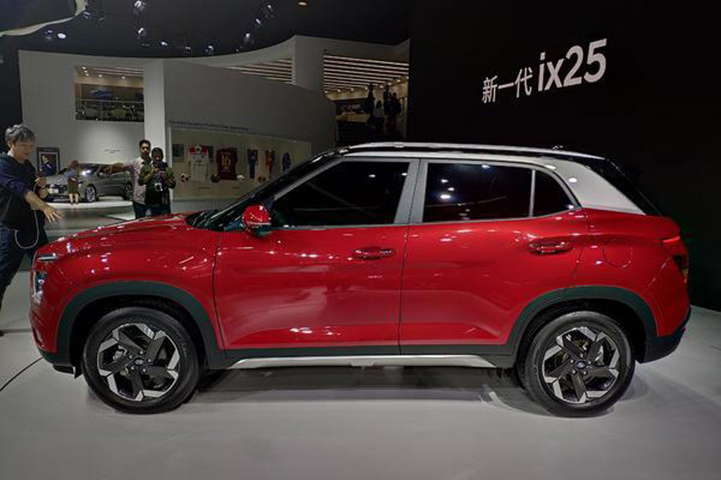 хендай эксклюзив