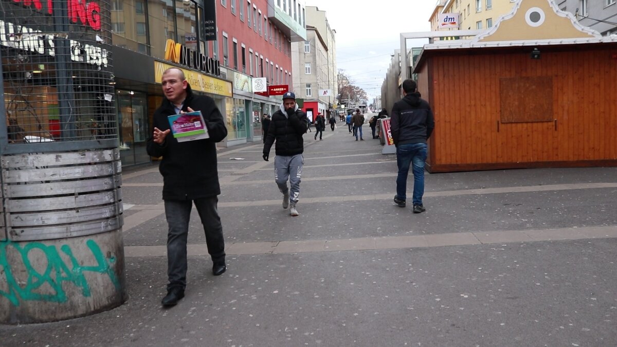 Ройманплатц