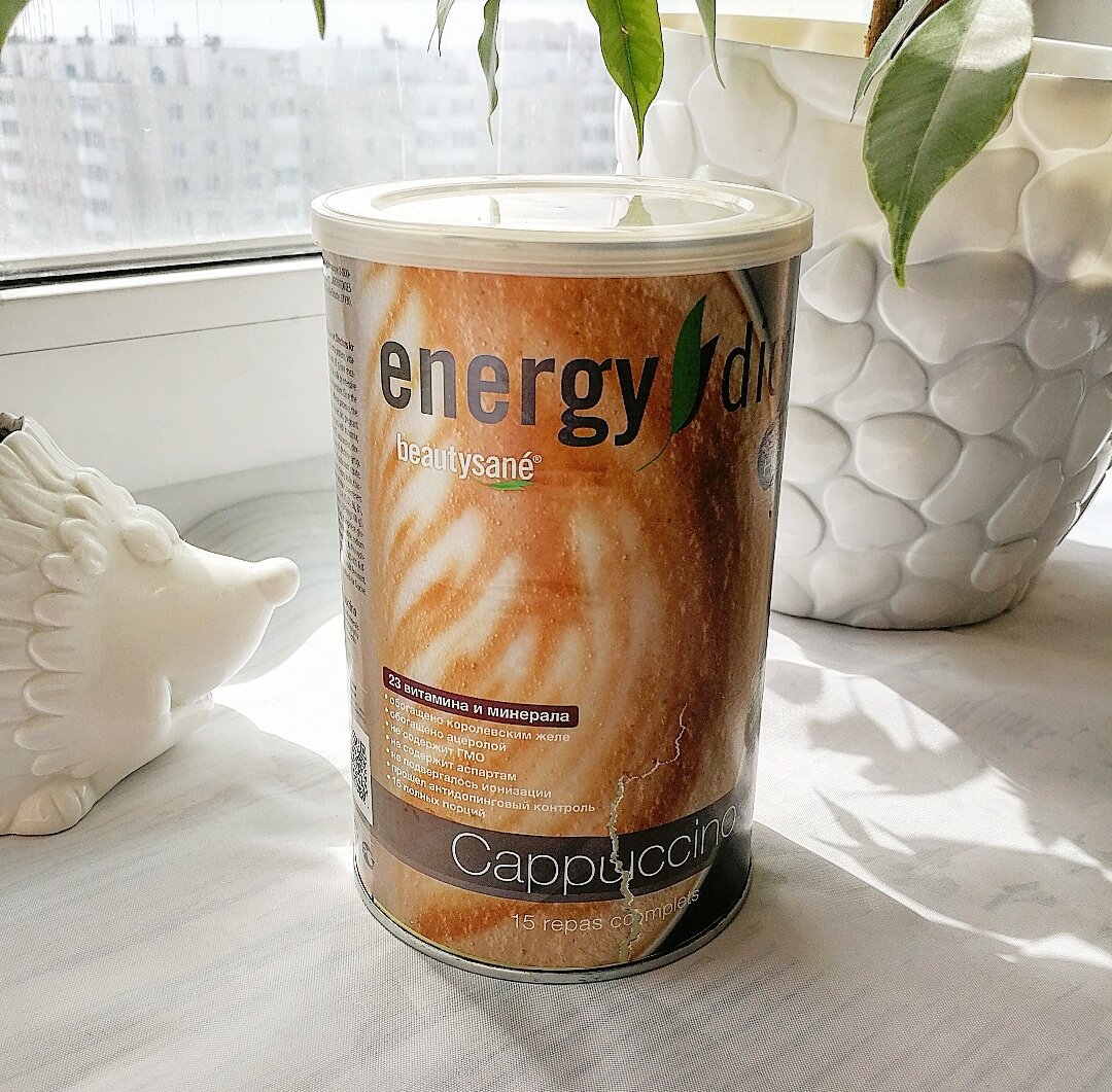 Energy Diet коктейль