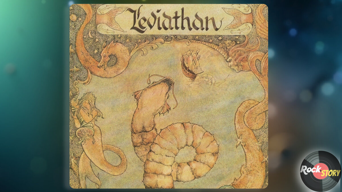 На фотографии обложка дебютного альбома группы с одноименным названием Leviathan.