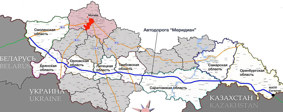 Автомагистраль карта россии