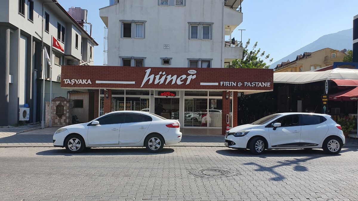 Taşyaka Hüner  Fırın & Pastane 