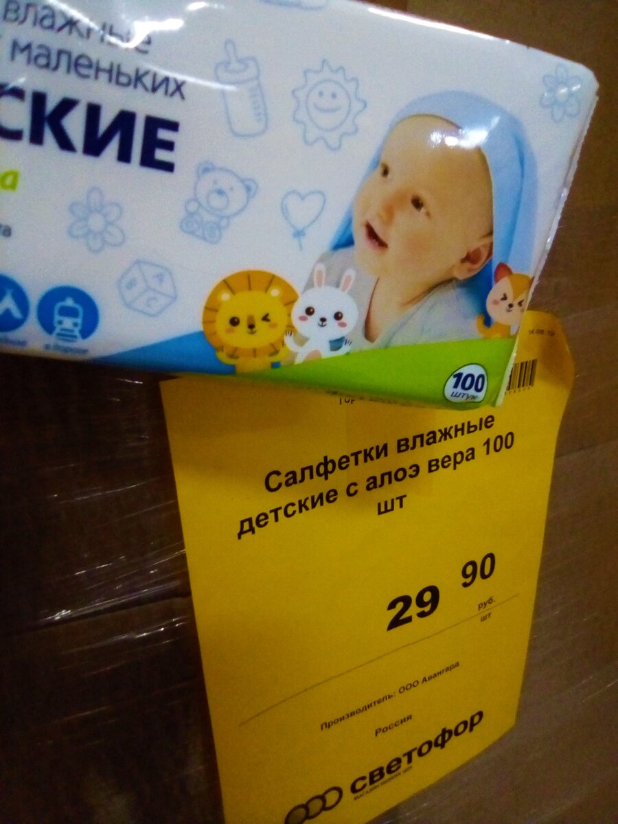 -2-2