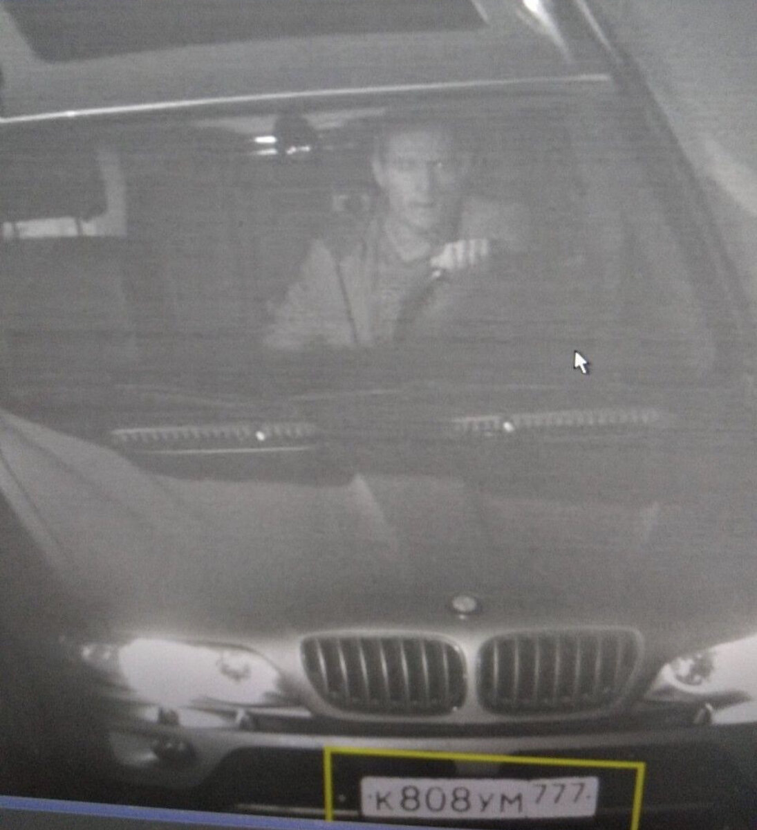 По камерам удалось вычислить