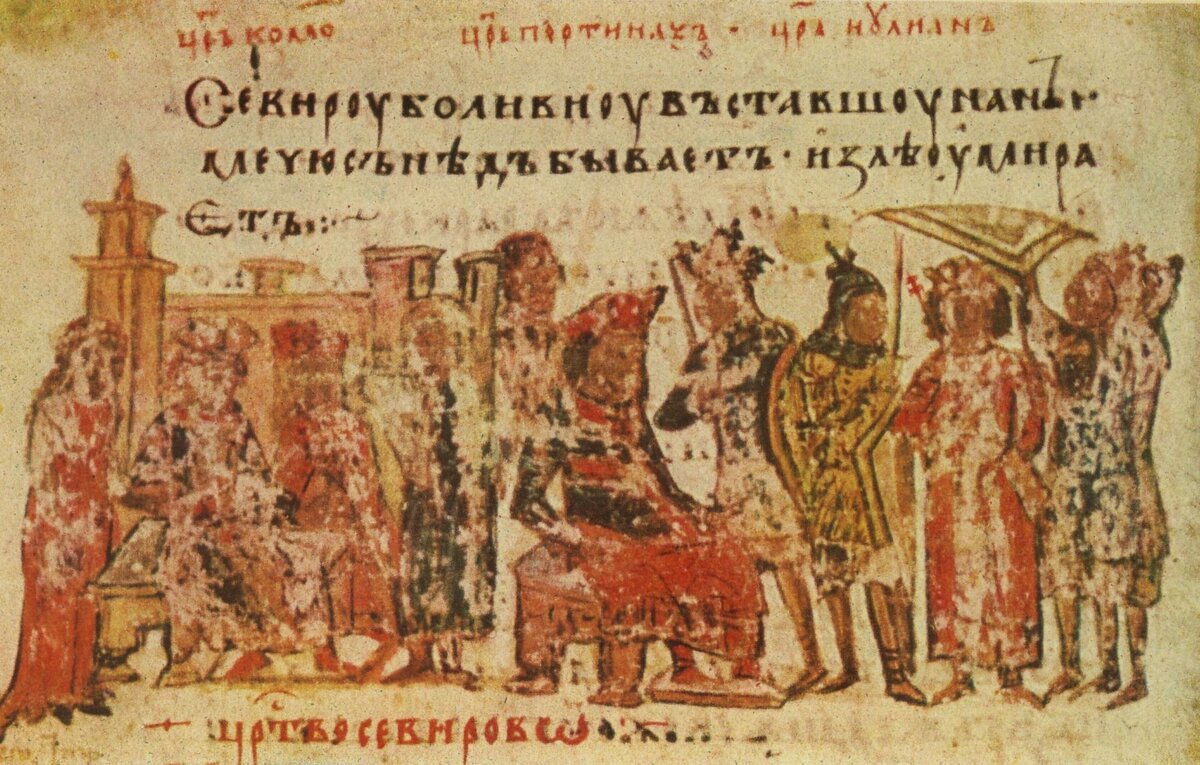 Из открытых источников.