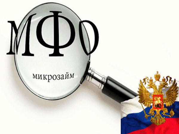 Взято из интернета