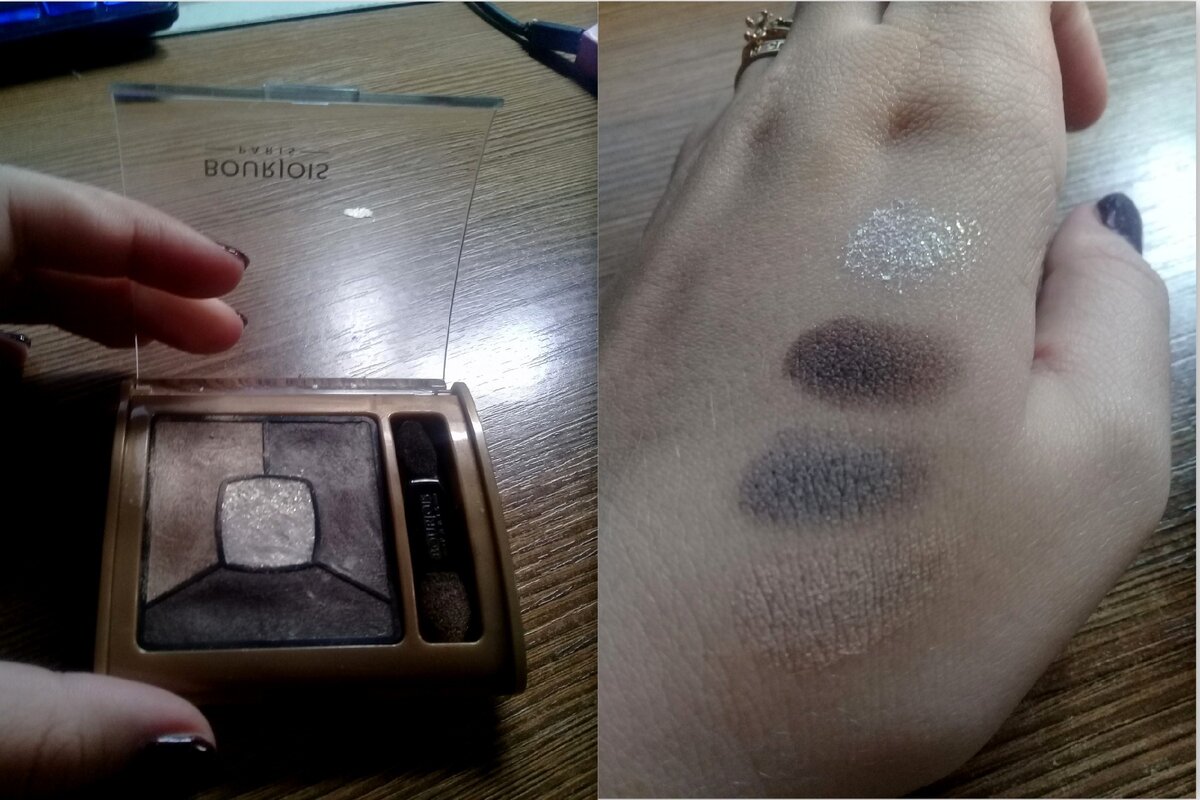 Тени Bourjous Paris, Бьюти-Маришка