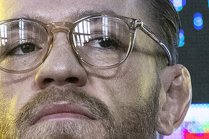Ирландский боец смешанного стиля (MMA) Конор Макгрегор отреагировал на предложение выйти в октагон против россиянина Ислама Махачева, которое сделал тренер Абдулманап Нурмагомедов. Соответствующий пост опубликован в Twitter-аккаунте ирландца.