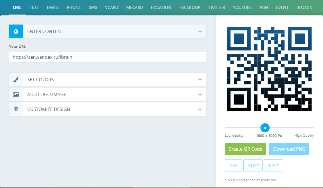Как сделать qr код ссылку на видео. Сгенерить qr код. Vcard qr code. Как сделать qr код ссылку на видео. Как сделать qr код ссылку на видео.
