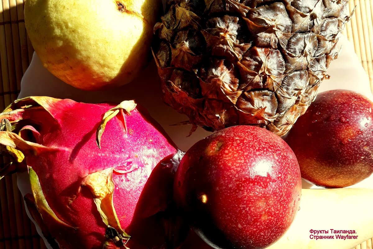 Фрукты Таиланда.
