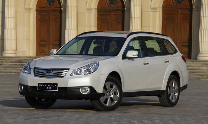 Subaru Outback 2010 г.в., фото: www.njcar.ru