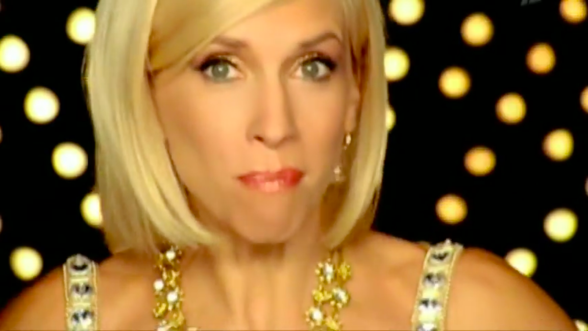 С годами почти не меняется. 