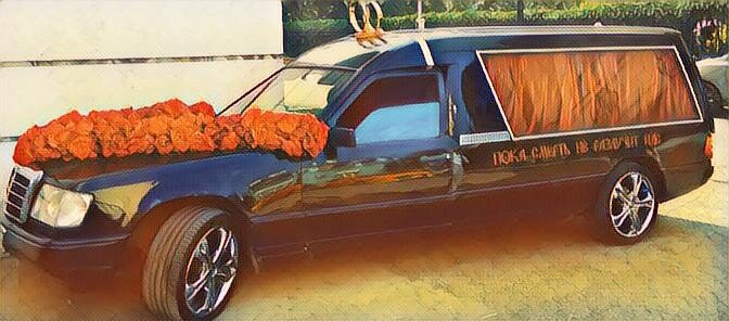 Катафалк, катафалк Собчак, свадебный катафалк, 