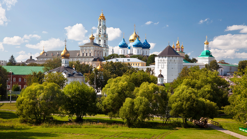 Сергеев Посад