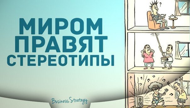 Фото из общедоступной сети Интернет. Ссылка на источник на картинке.