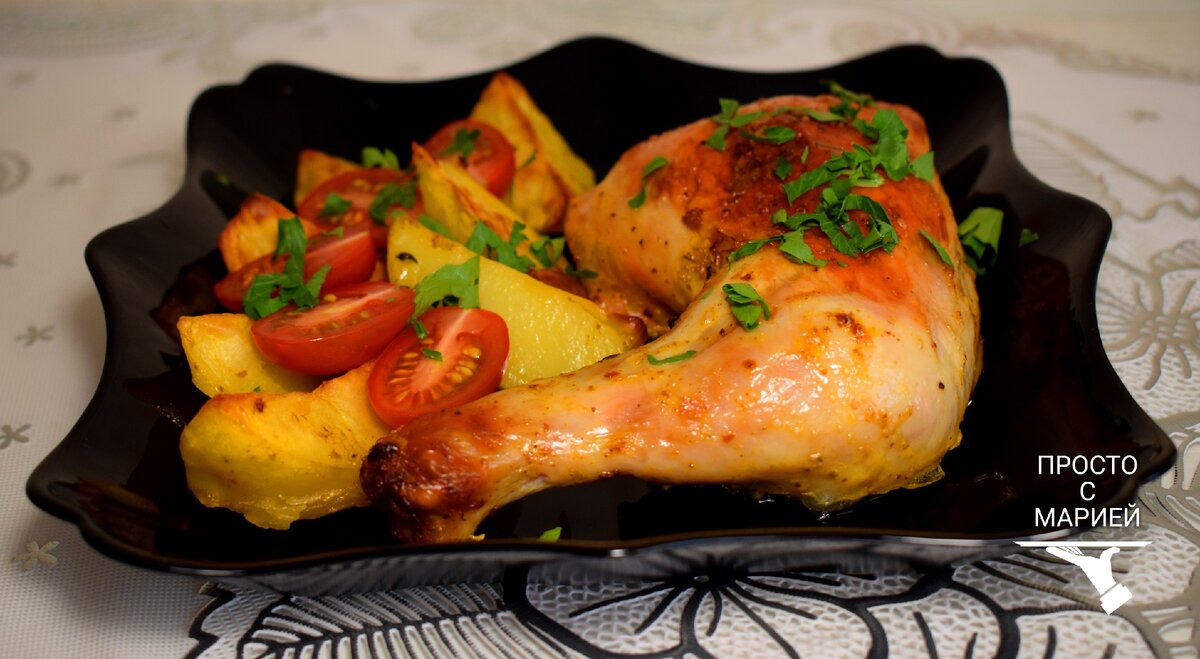 Сочные ножки с золотистой картошкой: самый простой и вкусный вариант.