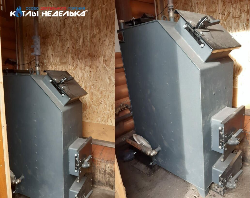 Фото котла "Неделька" от наших клиентов
