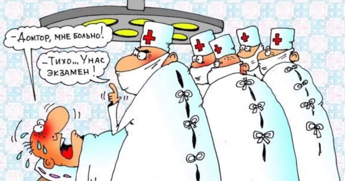 Картинка взята из просторов интернета