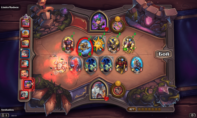 

Открытый бета-тест Battlegrounds доступен в Hearthstone с 12 ноября 2019 года. Дополнение «Натиск драконов» выйдет 10 декабря 2019 года или раньше.
